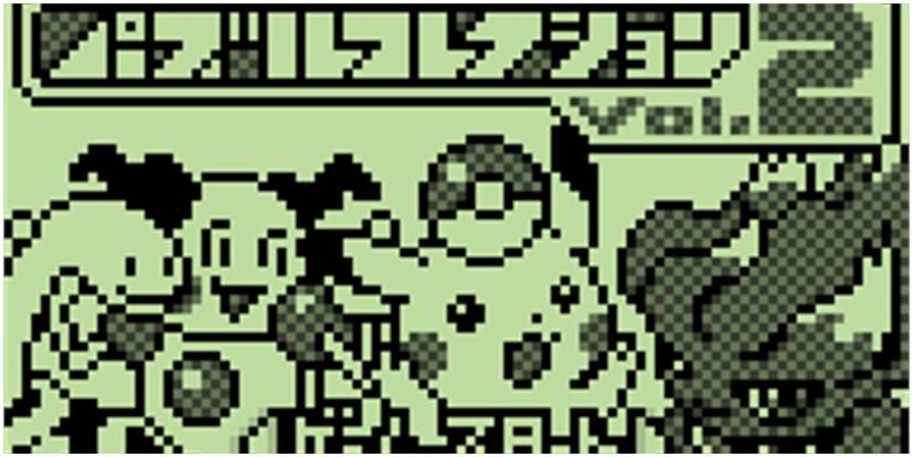 Pokemon Puzzle Collection Vol. 2