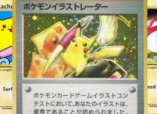 One of the Rarest Pokemon TCG Cards Just Sold for $1.4 Million One of the Rarest Pokemon TCG Cards Just Sold for $1.4 Million