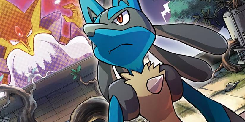 Pokemon Lucario