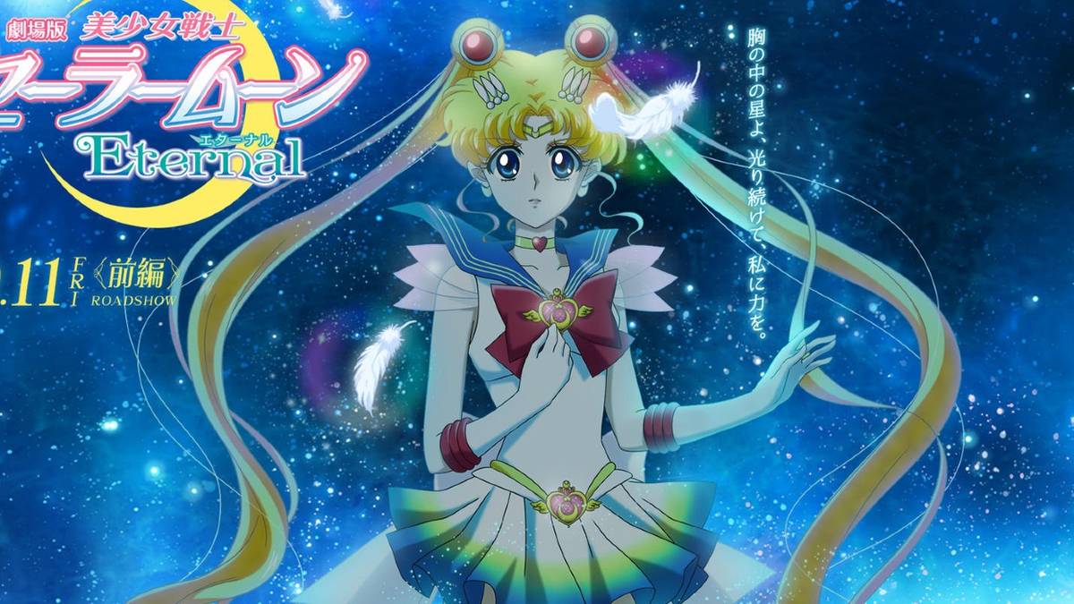 Sailor Moon Eternal poster