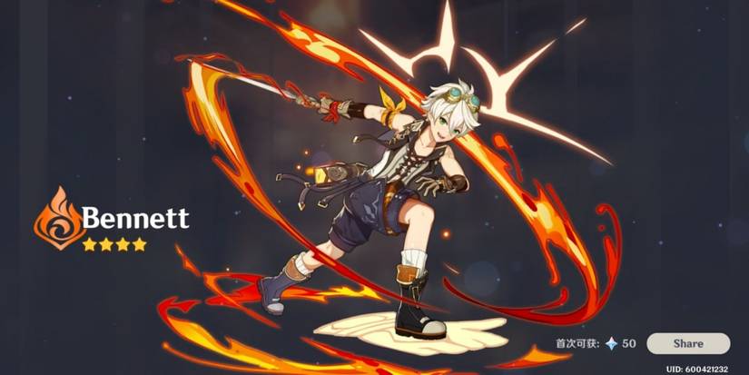 Genshin Impact Pyro Bennett Sword