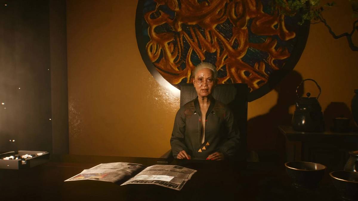 cyberpunk 2077 the gig free reward