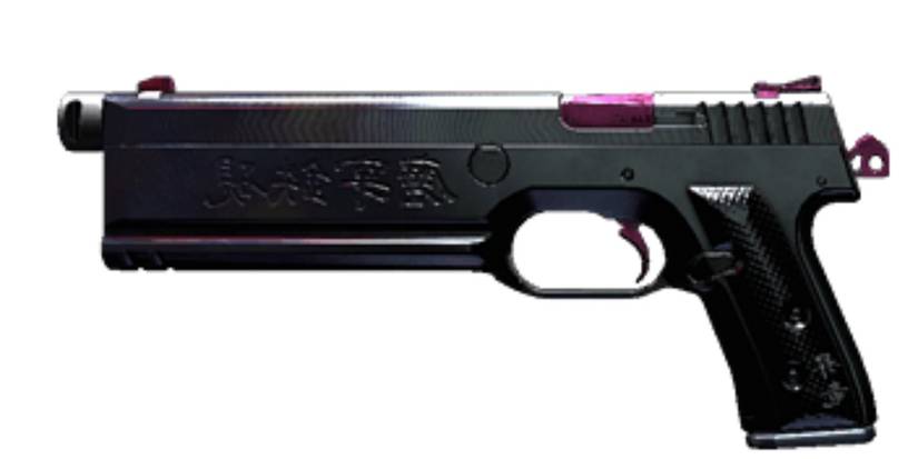 Cyberpunk 2077 Kongou