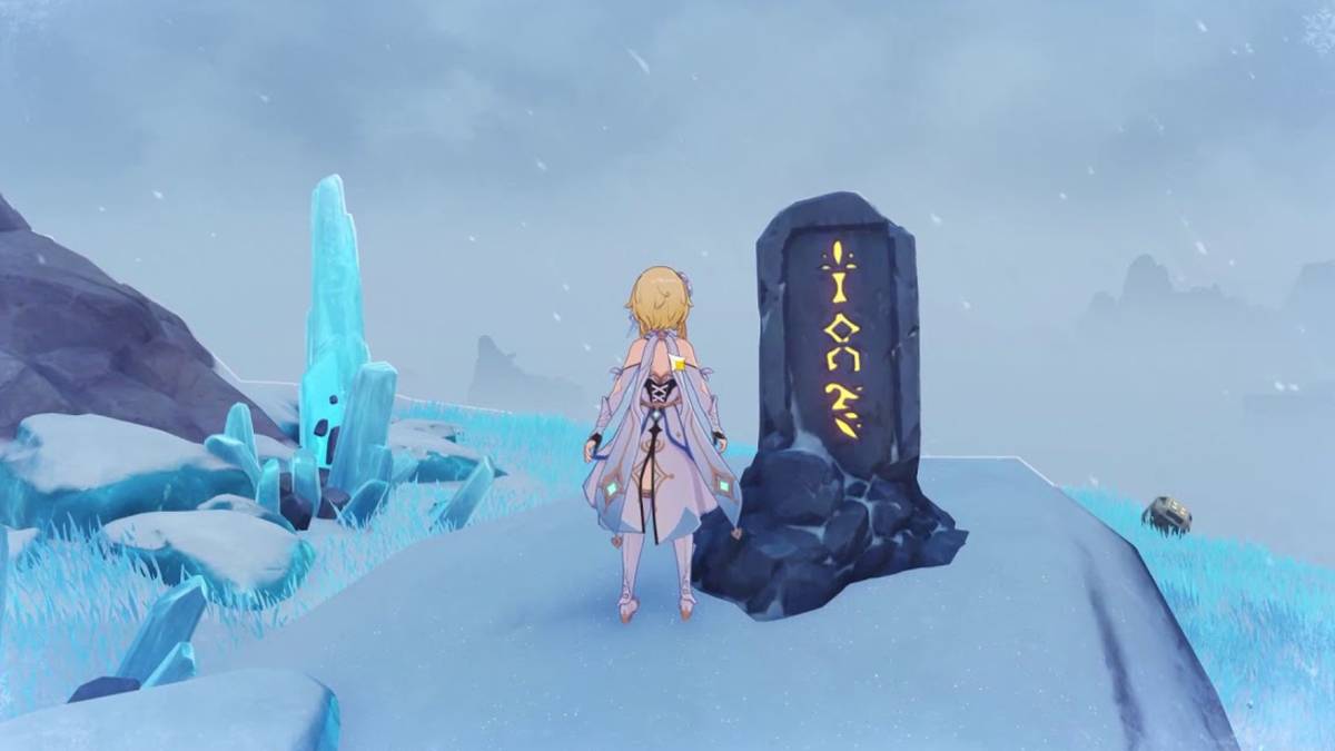 genshin impact stone tablet