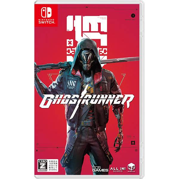 ghostrunner boxart