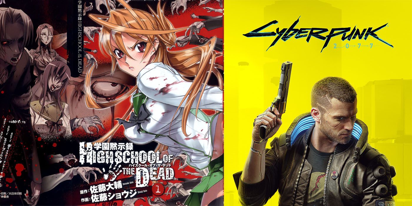 Highschool of the Dead  Manga 