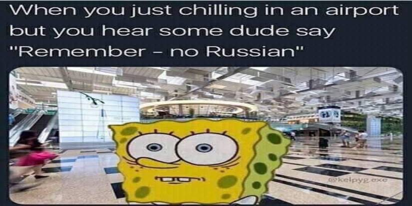 image of spongebob looking shocked