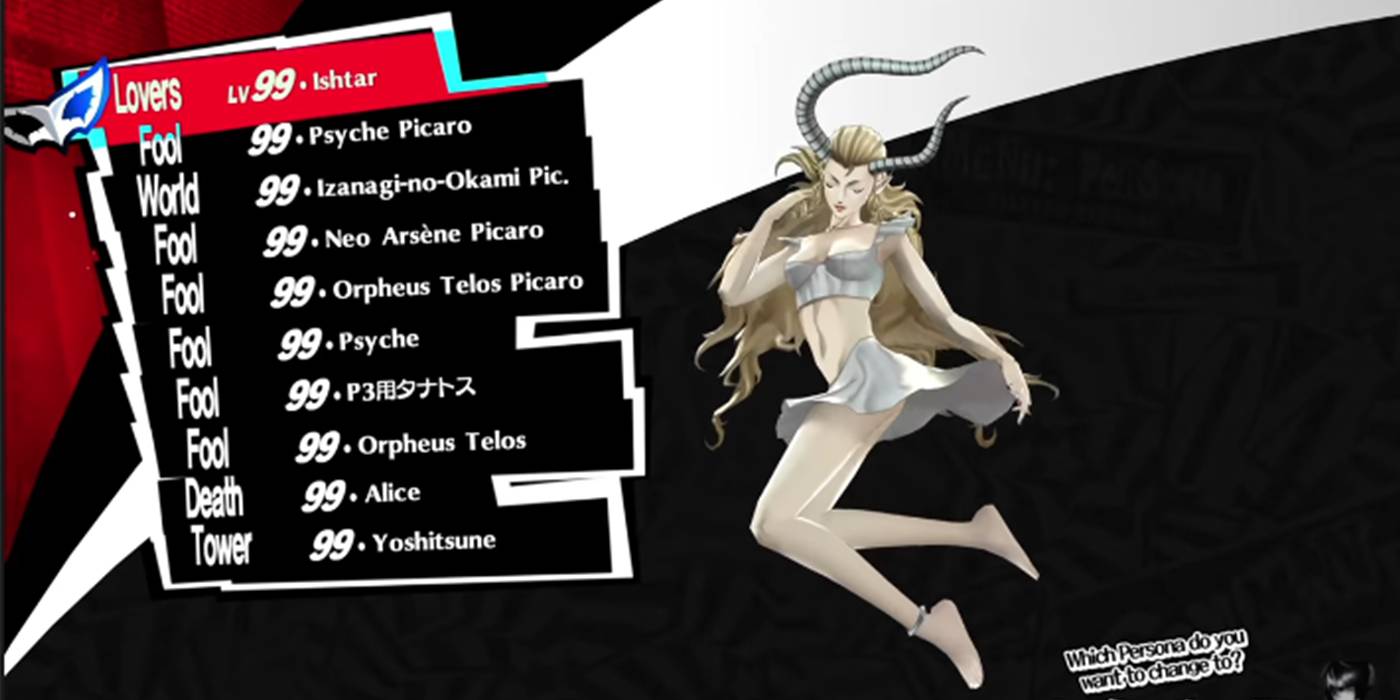 Persona 5 S Lovers Arcana Is Not One To Be Overlooked