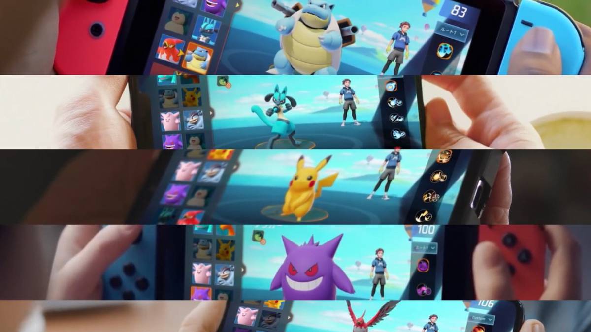 pokemon-unite-collage