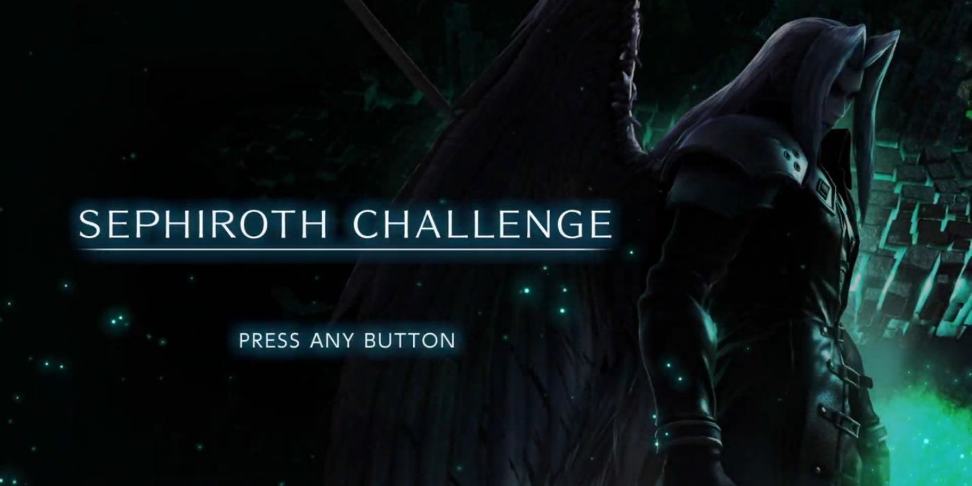 sephiroth challenge screen