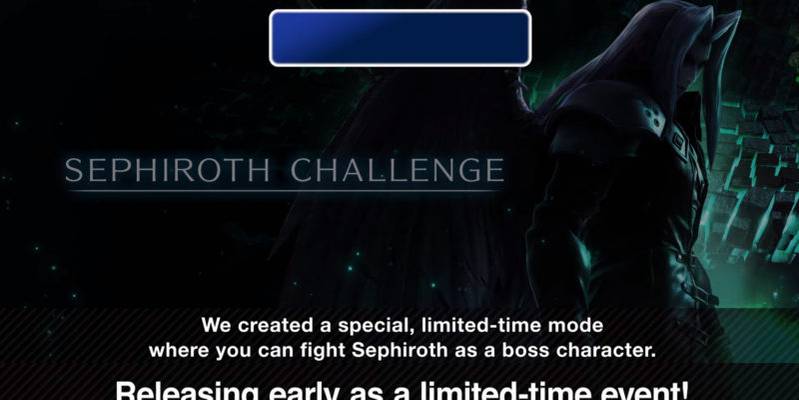 Sephiroth Challenge screen