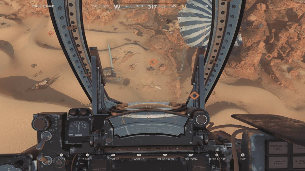 vtol streak used bocw