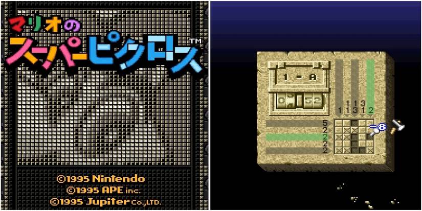 Mario's Super Picross gameplay screenshots