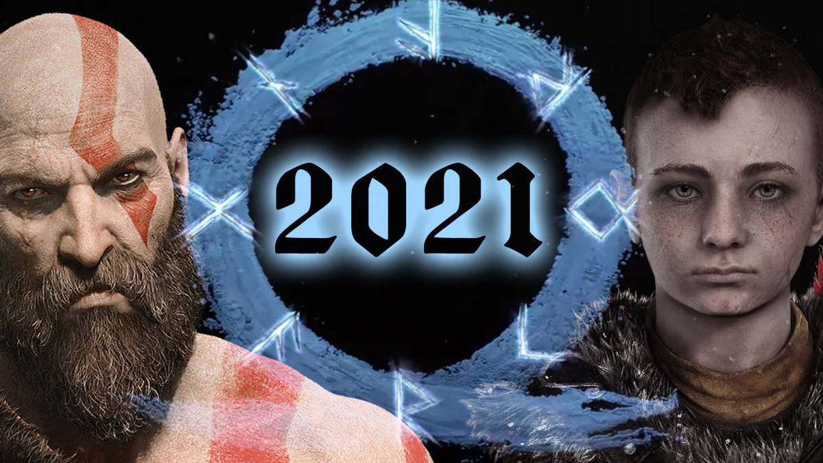 2021 god of war ragnarok