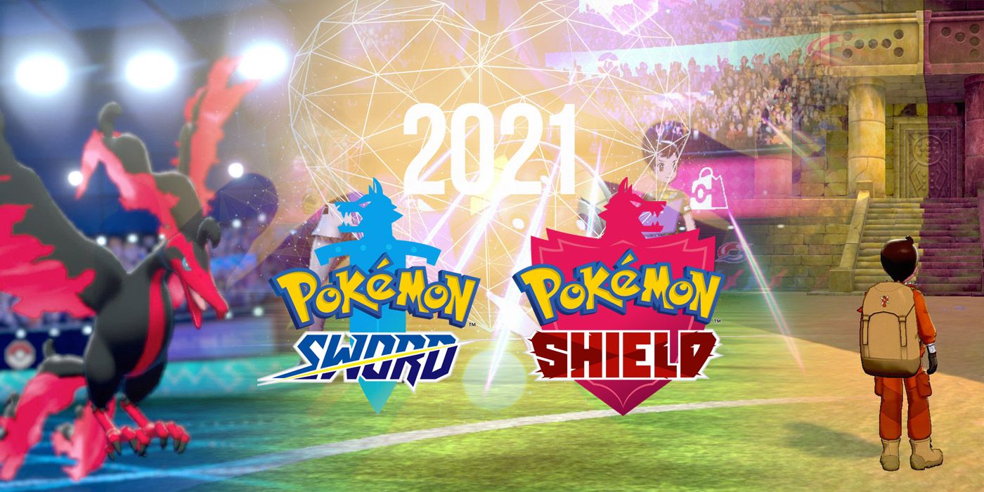 pokemon sword shield 2021 anniversary