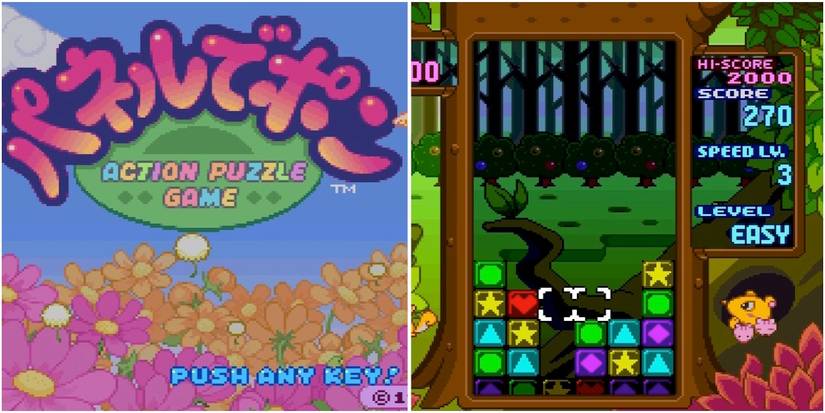 Panel De Pon gameplay screenshots