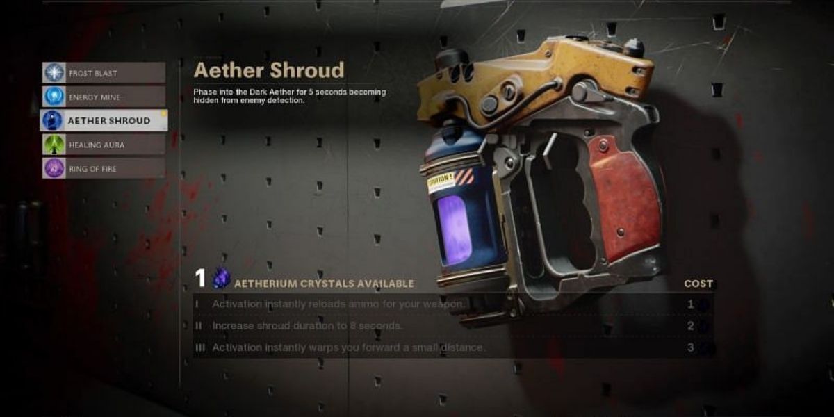 Aether shroud — навык в black ops зомби, который скрывает игрока от врагов.