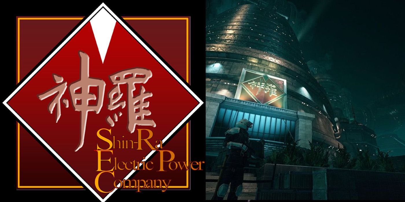 Featured - Facts about Shinra