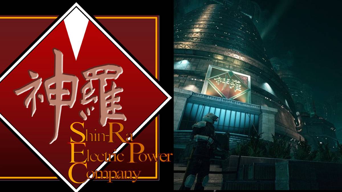 Featured - Facts about Shinra