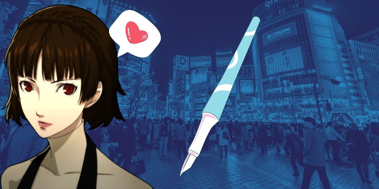 A picture of Makoto Niijima from Persona 5 royal against a blue background with a fountain pen