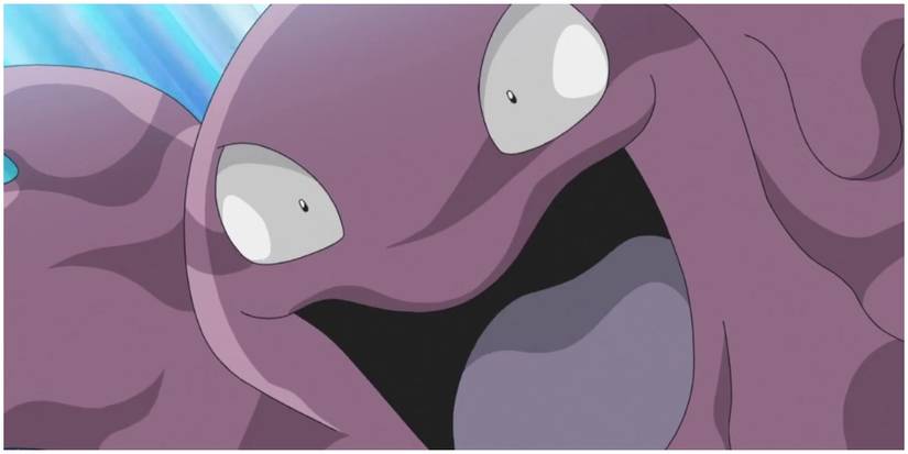 Grimer