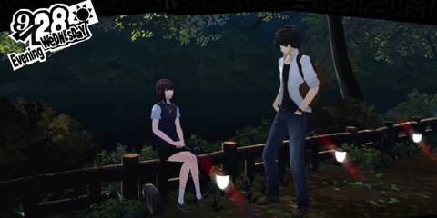 Persona 5 Royal Gifts Hifumi