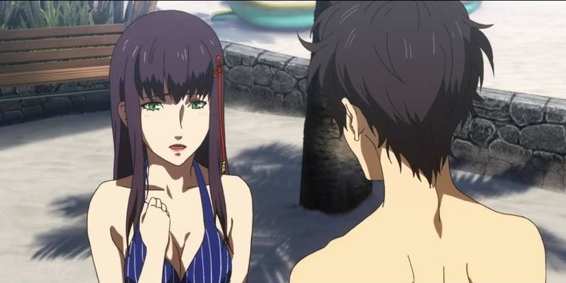 Persona 5 Royal Hifumi Gifts Guide