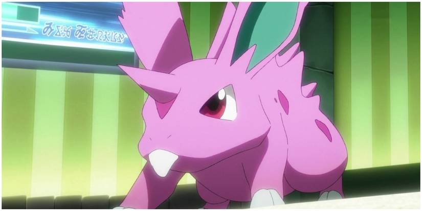 Nidoran M