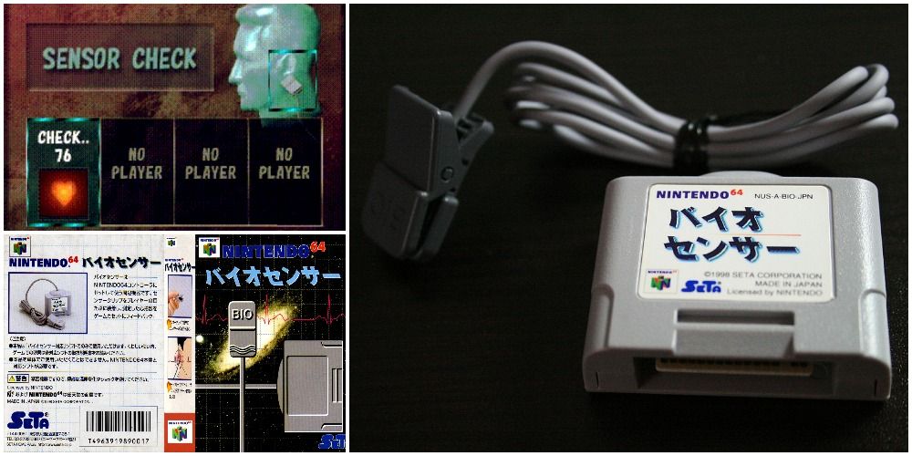 Nintendo 64 Bio Sensor
