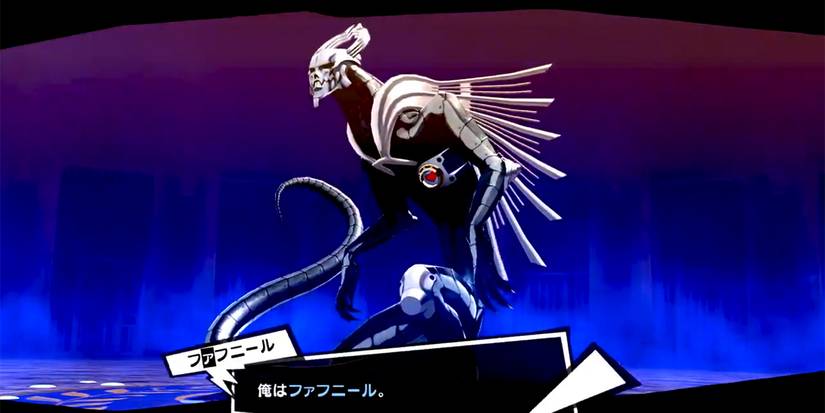 Persona-5-Royal-Fafnir