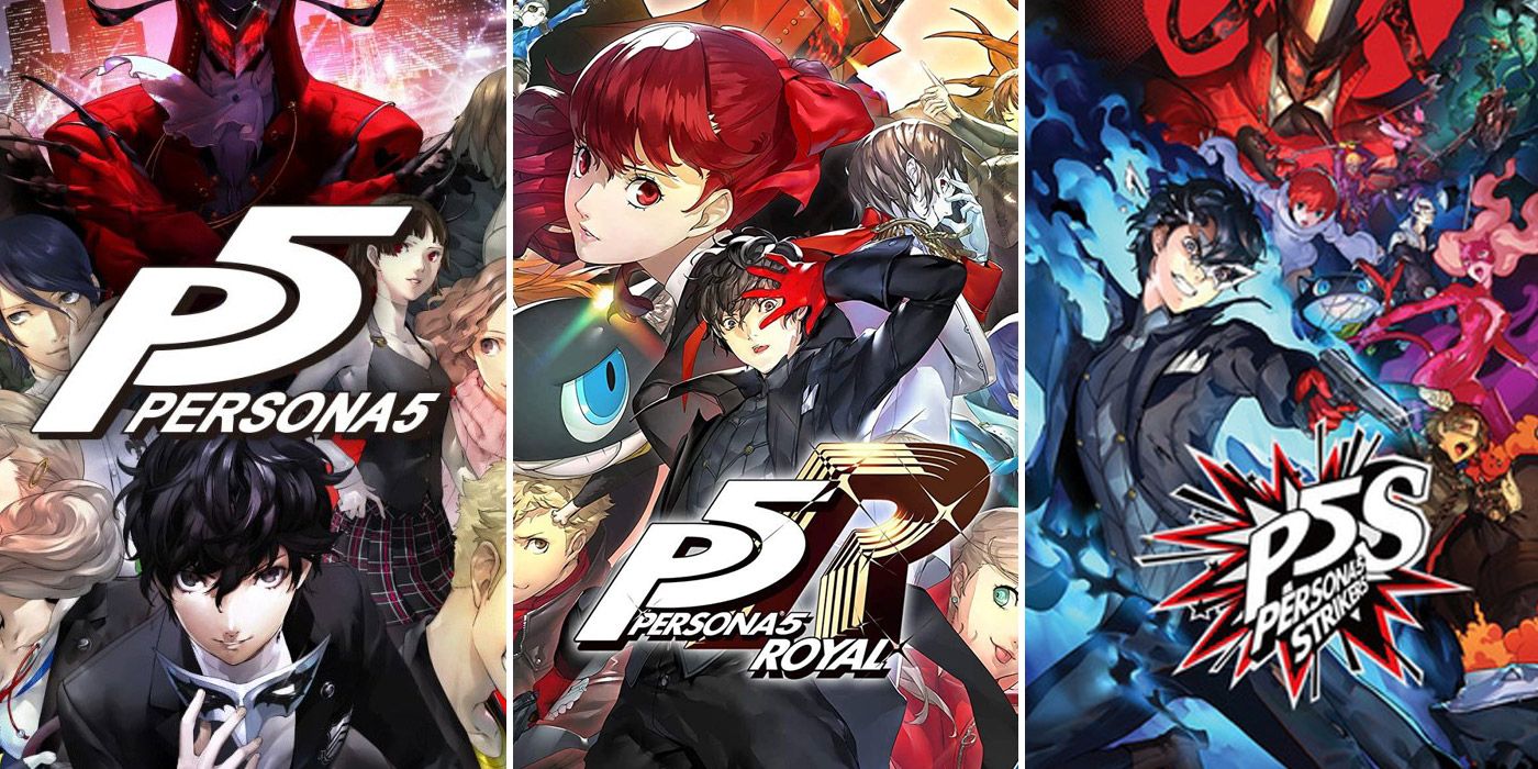 Persona 5 strikers гайд