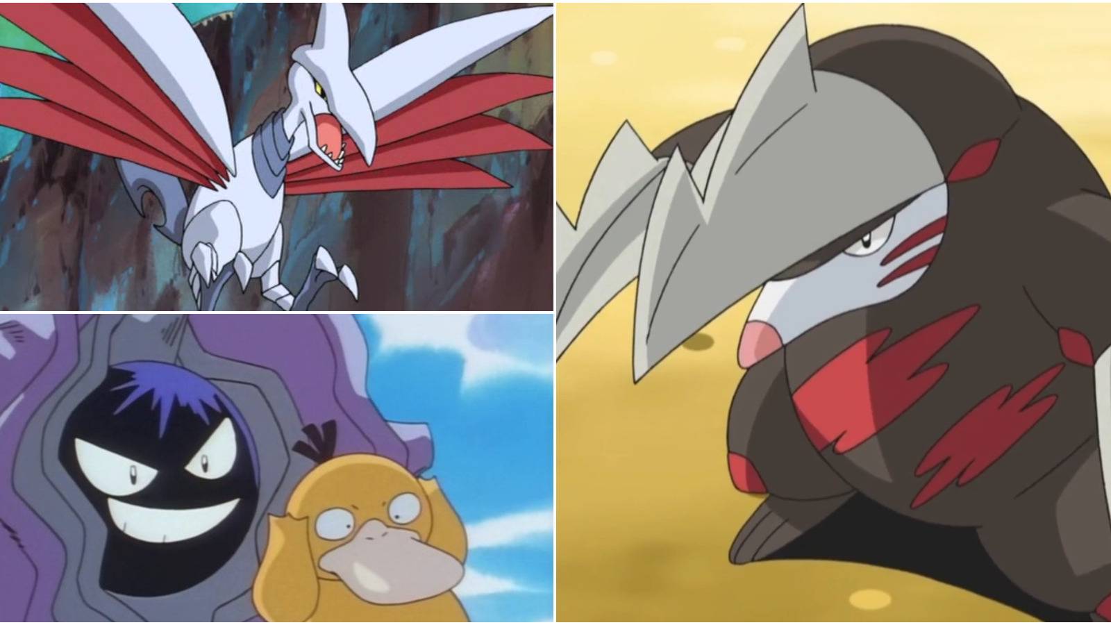 Pokemon Anime Skarmory Cloyster Psyduck Excadrill