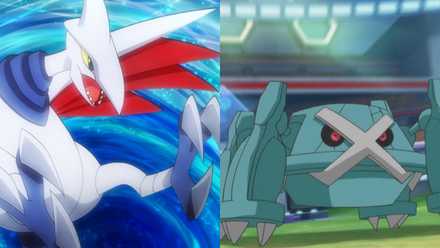 Pokemon featured a picture with Skarmory and Metagross