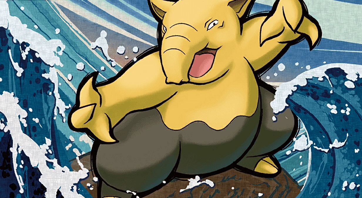 Pokemon Drowzee