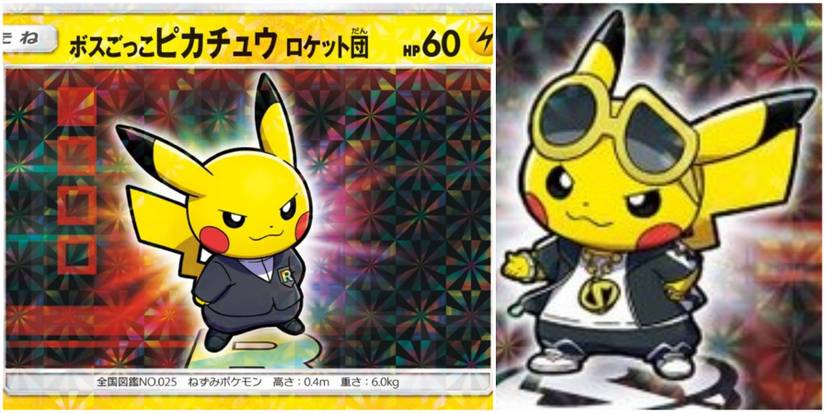 pretend boss pikachu team rocket and team skull