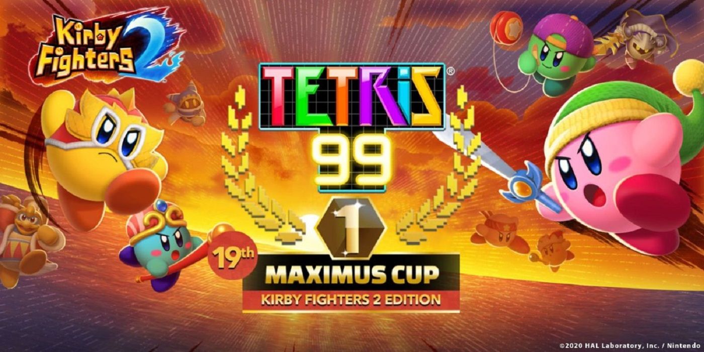 Nintendo Switch Maximus Cup Grand Prix