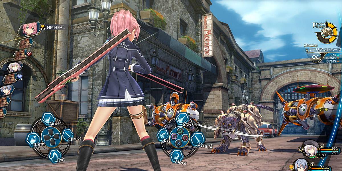 The 15 Best Jrpgs You Can Play On The Ps4 According To Metacritic The 15 Best Jrpgs You Can Play On The Ps4 According To Metacritic