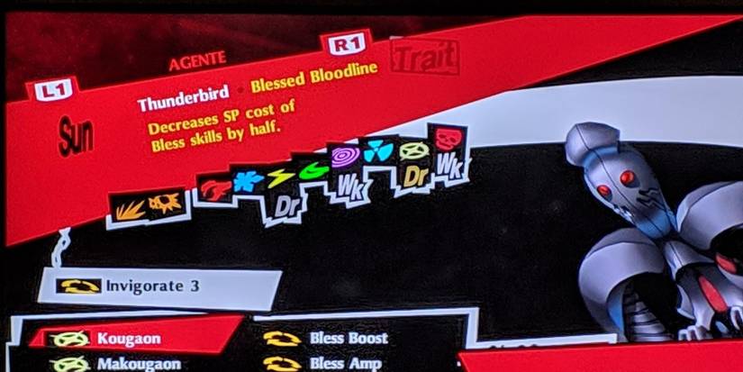 Thunderbird Persona 5 Royal