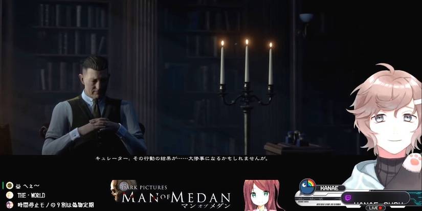 Twitch Streamer Kanae