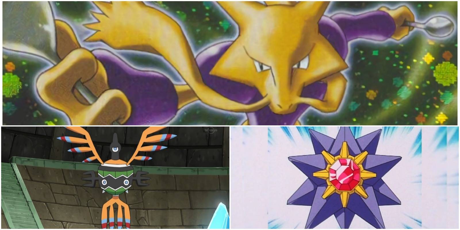 Depicting alakazam, sigilyph and starmie.