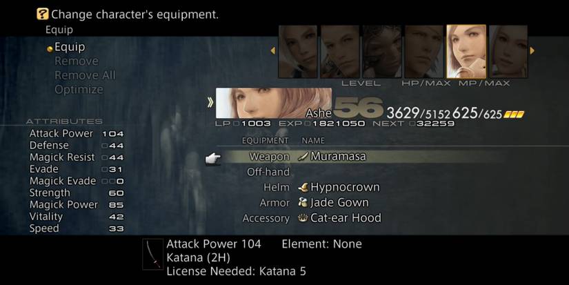 The Muramasa; as depicted in Final Fantasy XII: The Zodiac Age