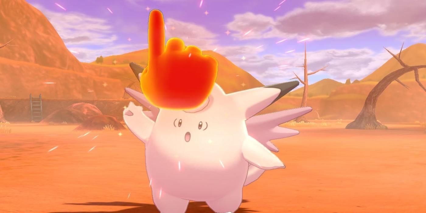 A Clefable in a desert environment using the move Metronome.