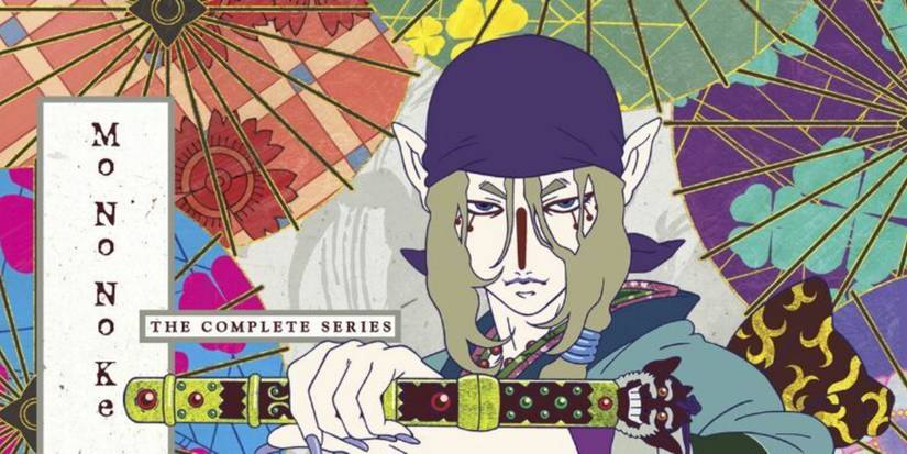 mononoke anime horror exorcist