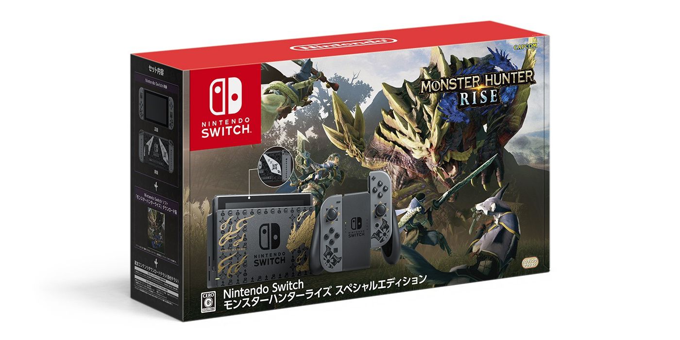 switch monster hunter rise edition