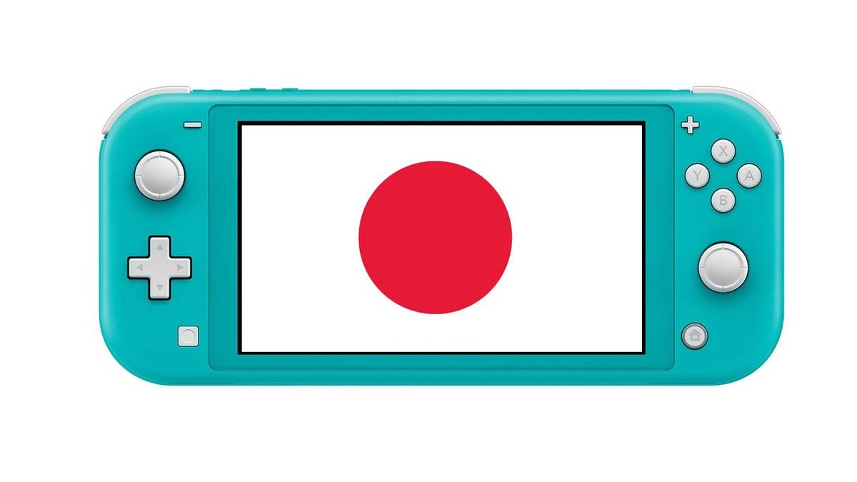 nintendo switch japan