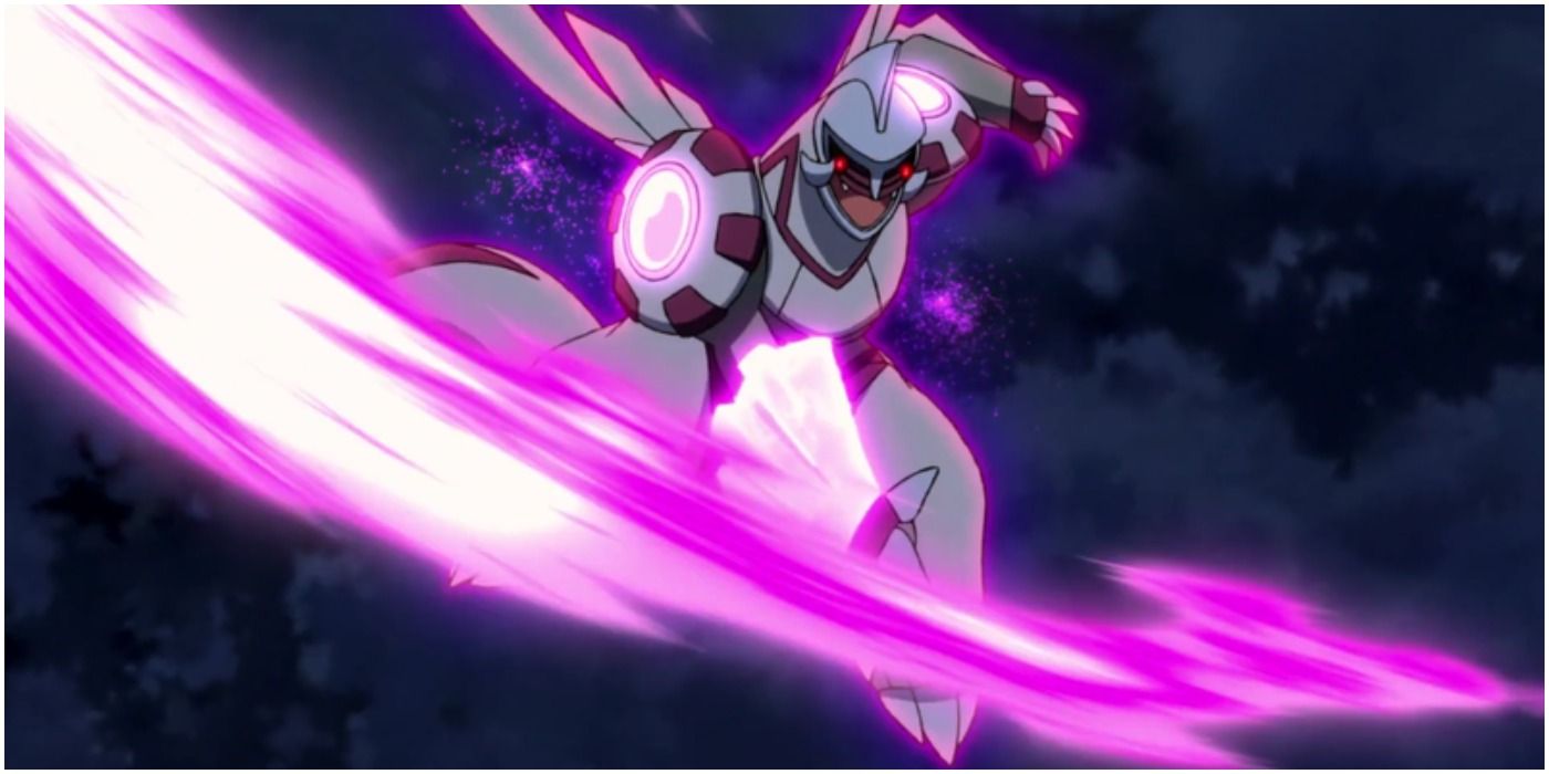 legendary pokemon using the dragon type move of pink energy.