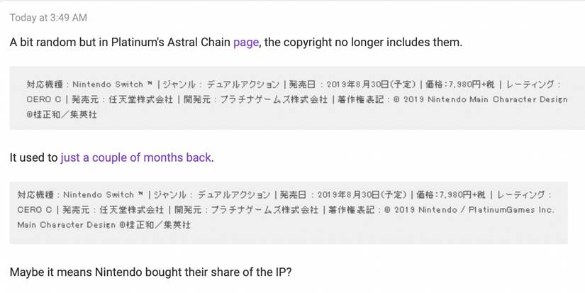 resetera astral chain platinum games