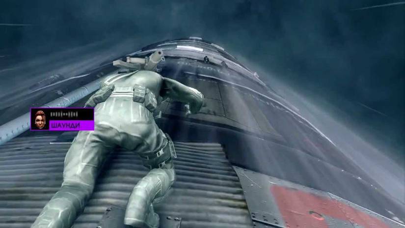 saints row 4 missile aerosmith