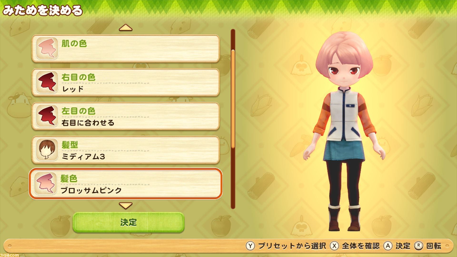 story of seasons pioneers of olive town character creation