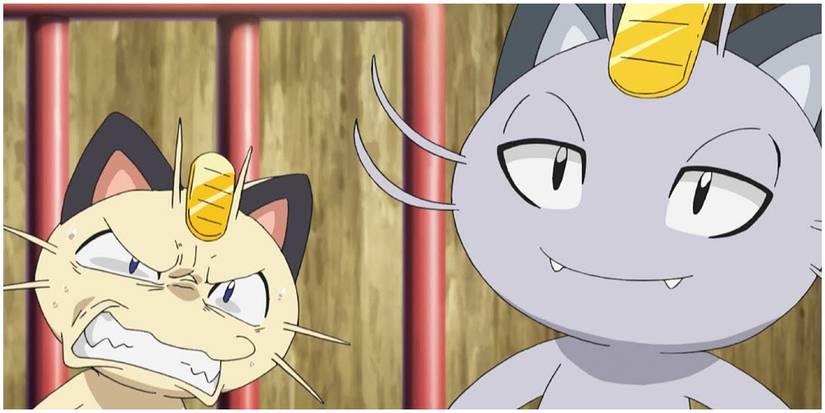 Alolan Meowth